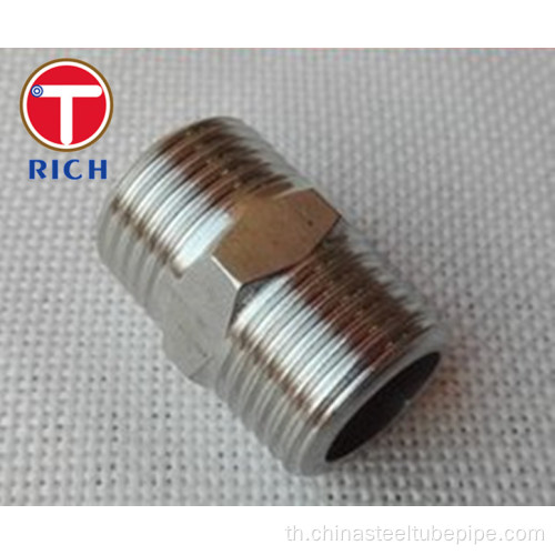 TORICH สเตนเลสหัวต่อหกเหลี่ยม GB / T14626 DN6-DN100